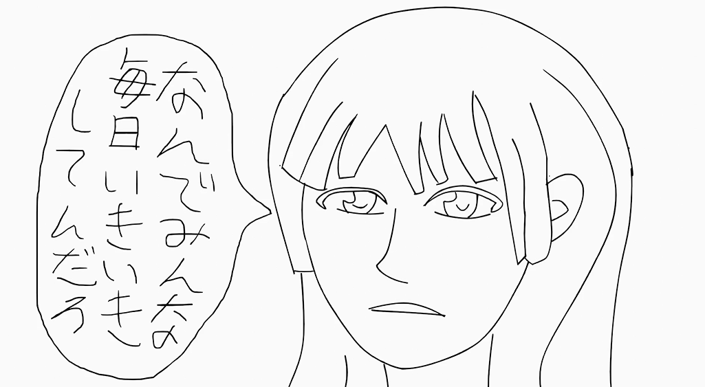 D_r_0028_自閉症_[053B]